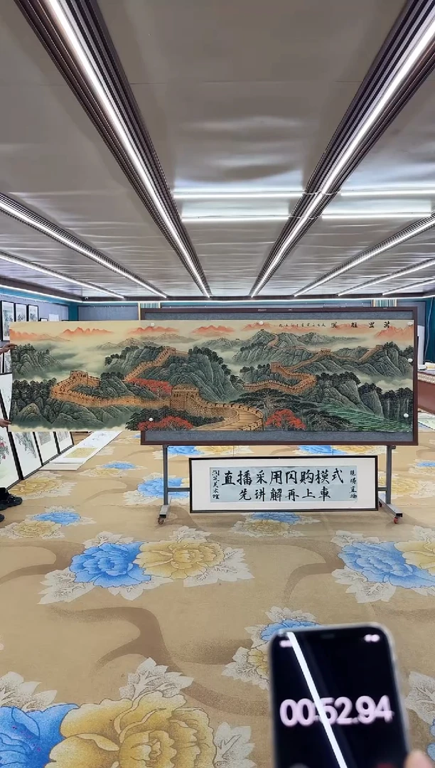 【闪购商品】绘画M王红兵-小丈二-山水国画