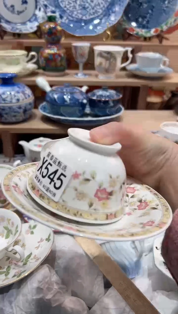 【闪购商品】瓷片当天凑满25米包邮X545