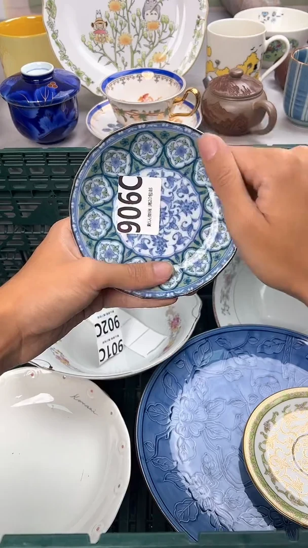 瓷片是**啊906C瓷器瓷器瓷器瓷器