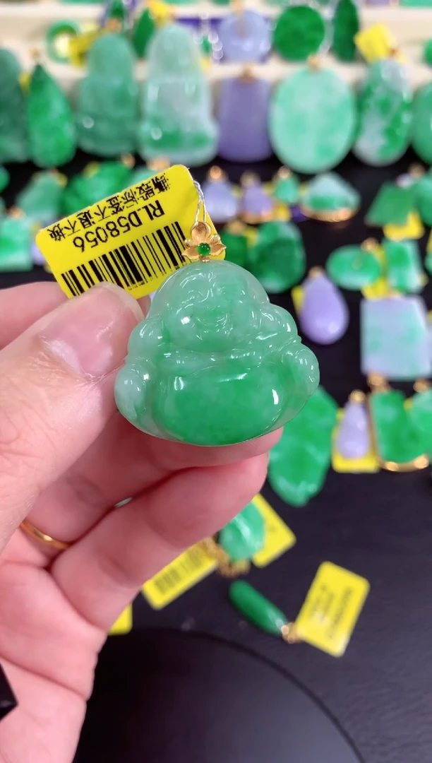 吊坠(不含链)18K金镶嵌翡翠挂件