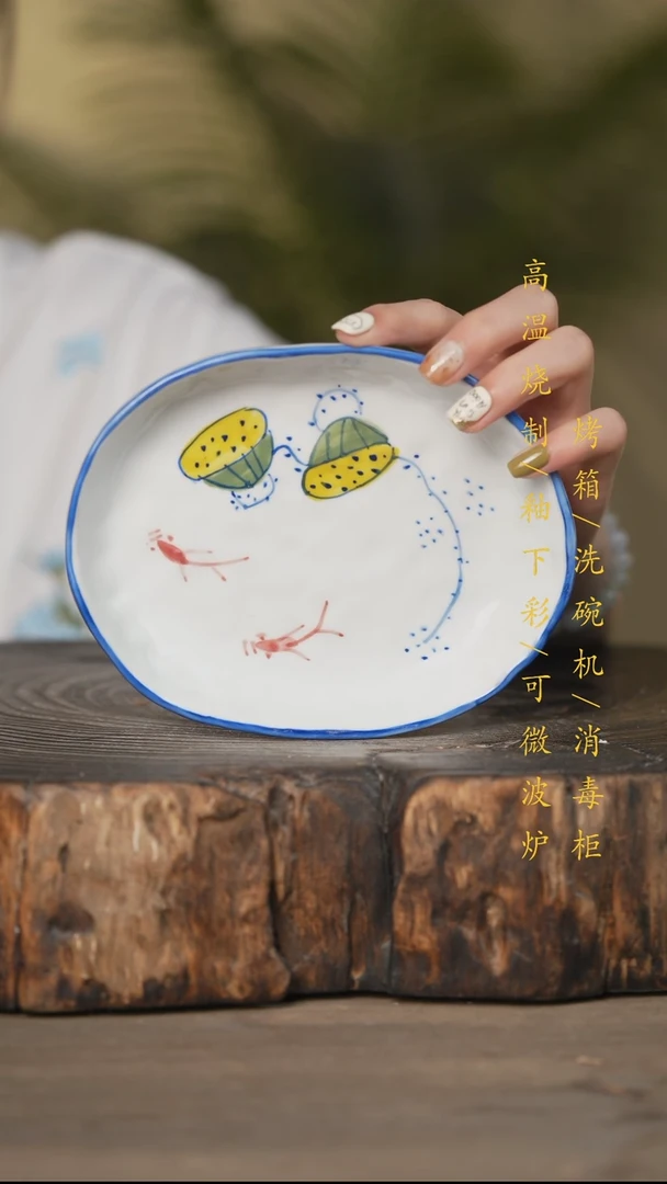 瓷片景德镇高温釉下彩可微波烤箱洗碗机