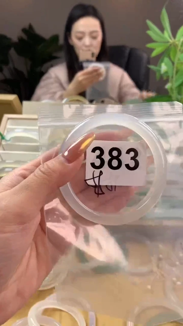 【闪购商品】玛瑙/玉髓手镯未镶嵌383