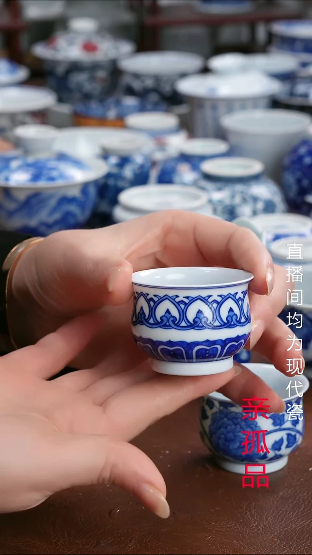 景德镇高端茶器景德镇墨奈纯手工手绘高端茶器