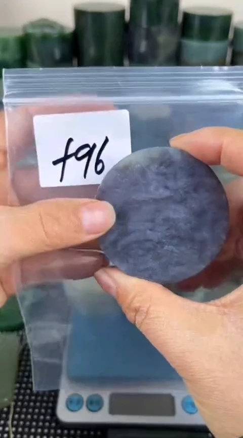 【闪购商品】和田玉珠宝半成品未镶嵌镯心