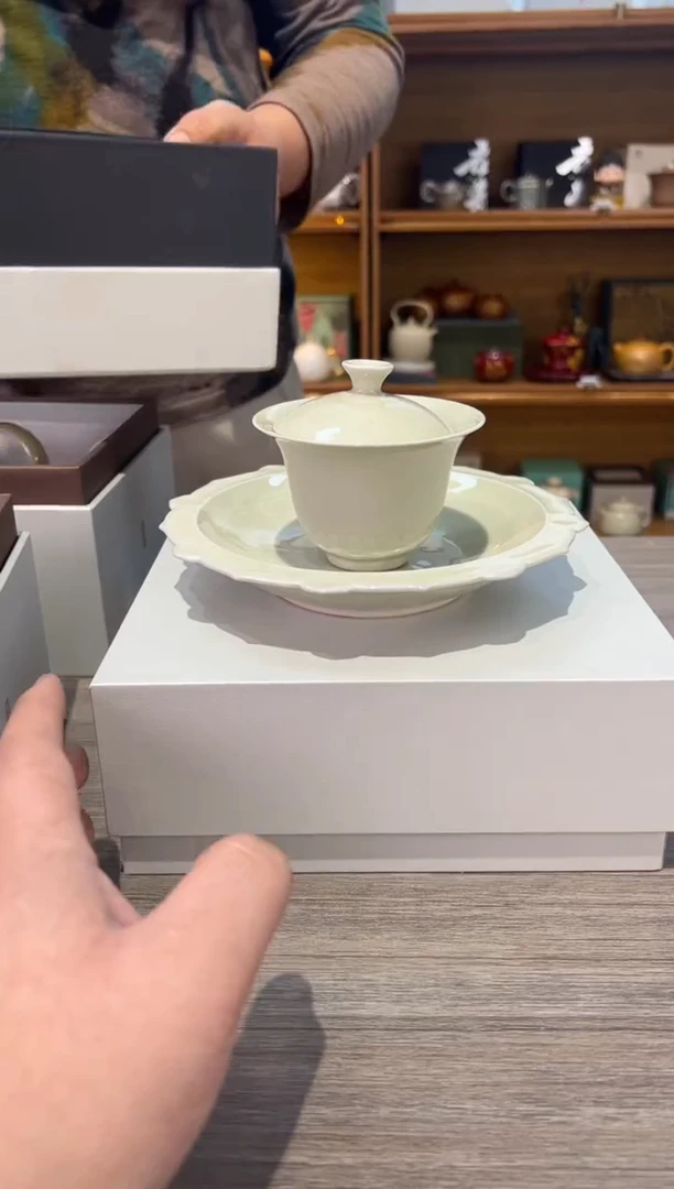 【闪购商品】全新密合壶承加含元密合盖碗