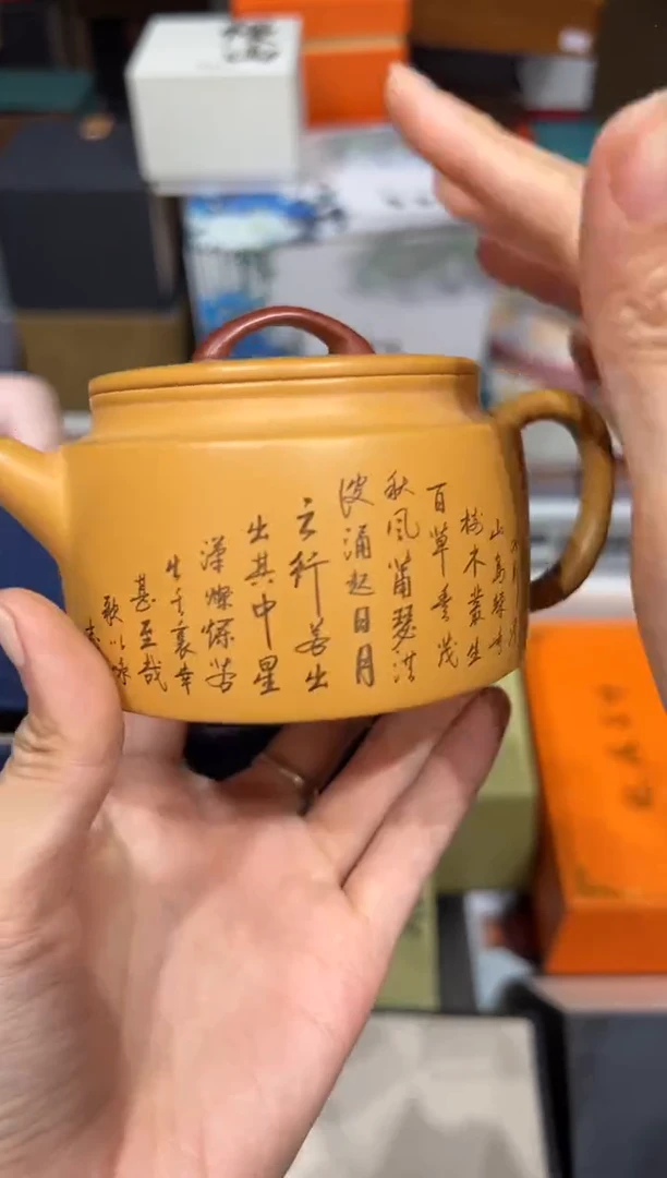 【闪购商品】@@@@@@@@@@@1431