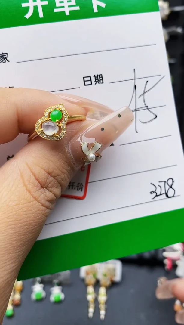 翡翠戒指银S925镶嵌3278