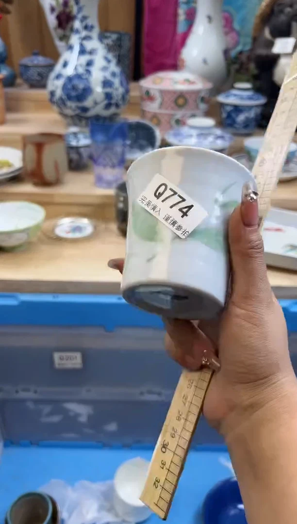 【闪购商品】瓷片774qqqqqqqqqqqq