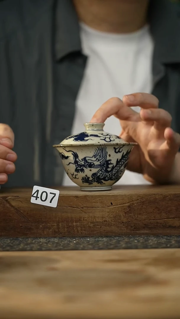 设计师手作款 手绘青花系列
