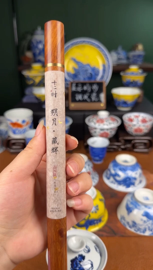 杯思*    杯杯杯杯杯。