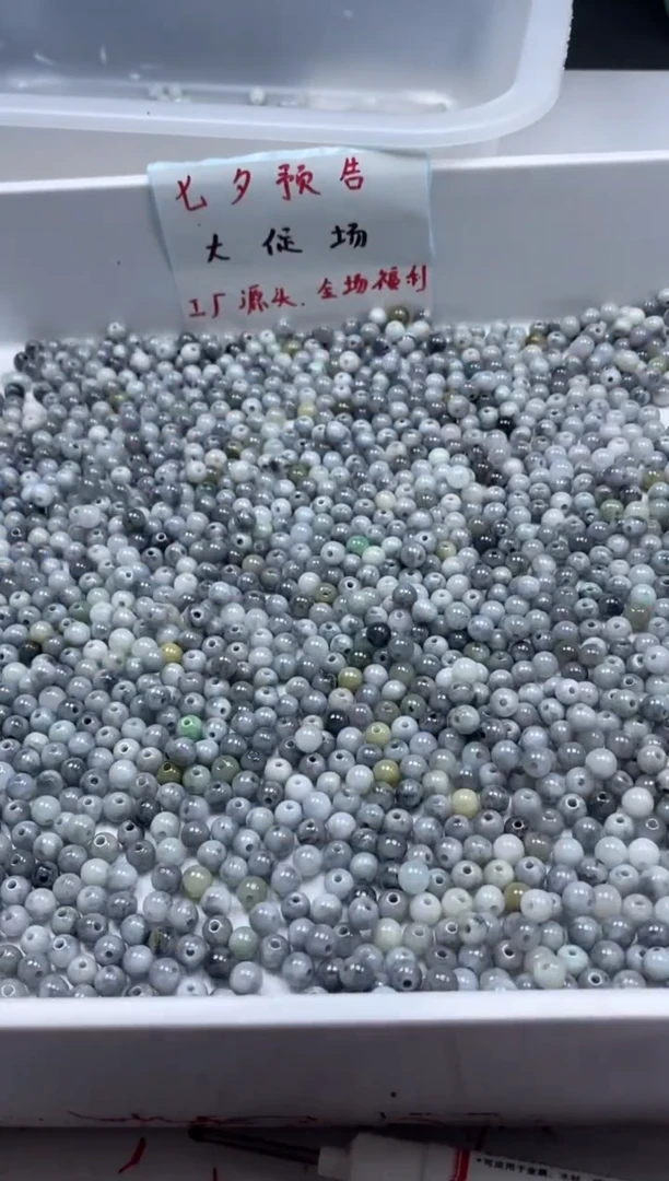 翡翠未镶嵌颈饰w2779翡翠乌鸡6mm*50颗