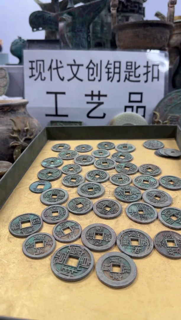 航*现代文创钥匙扣工艺品