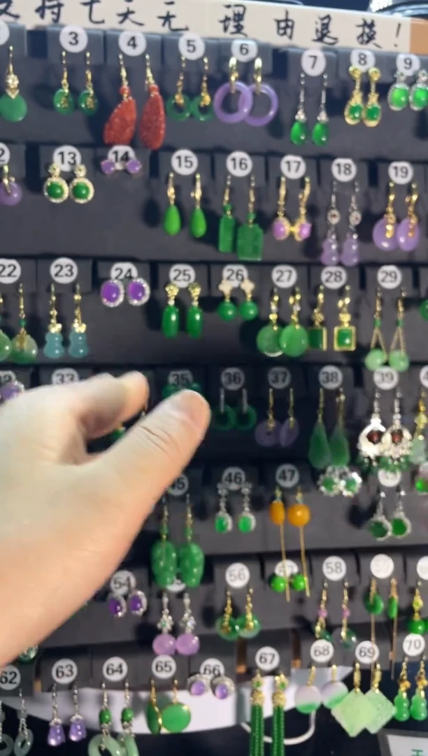 【闪购商品】翡翠耳饰银S925镶嵌87..