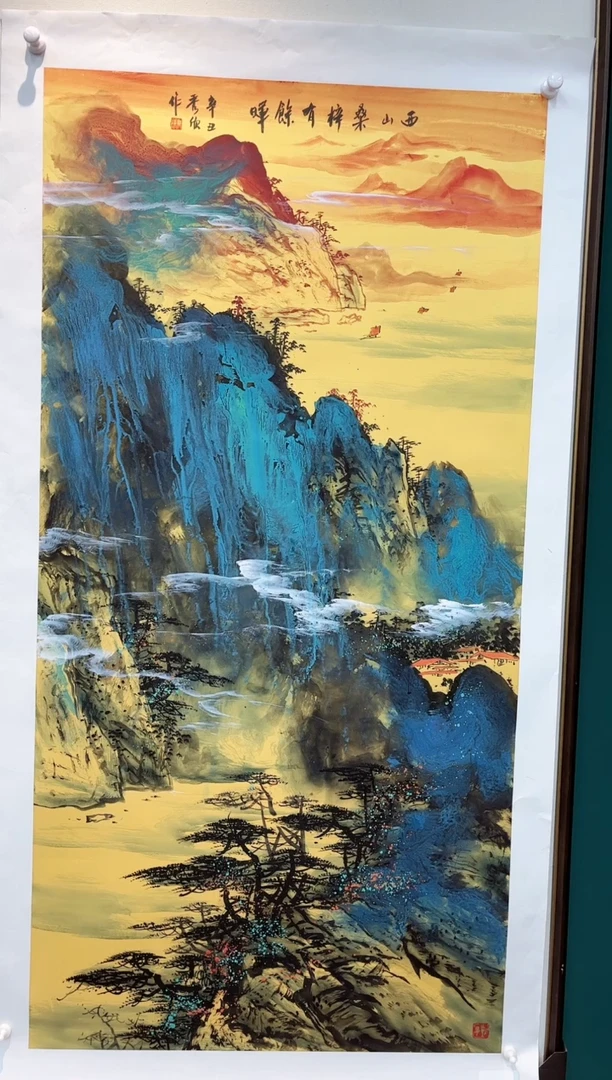 国画王秀欣精品国画