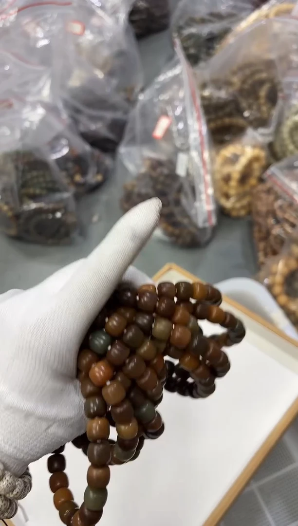 手串菩提根/象牙果11瑕疵干磨猪油膏不挑（171）