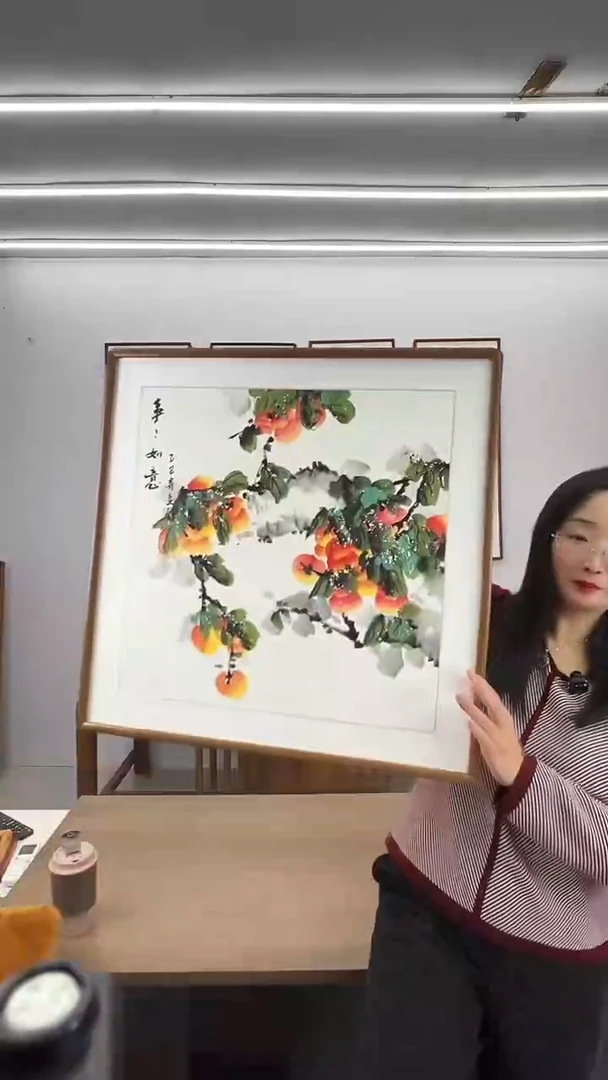 国画元旦福利 60*60 万事顺意