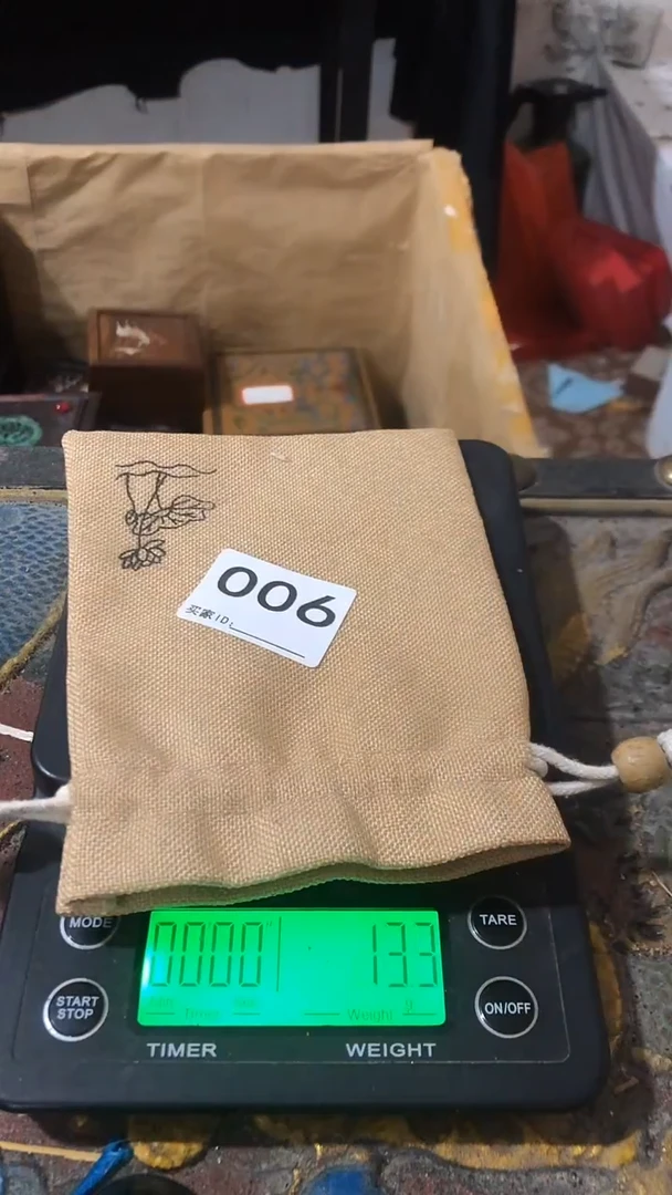 木欢迎老铁来到直播间006