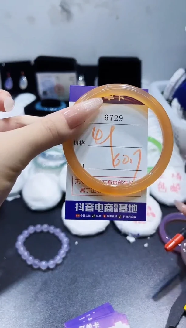 玛瑙/玉髓手镯未镶嵌6729