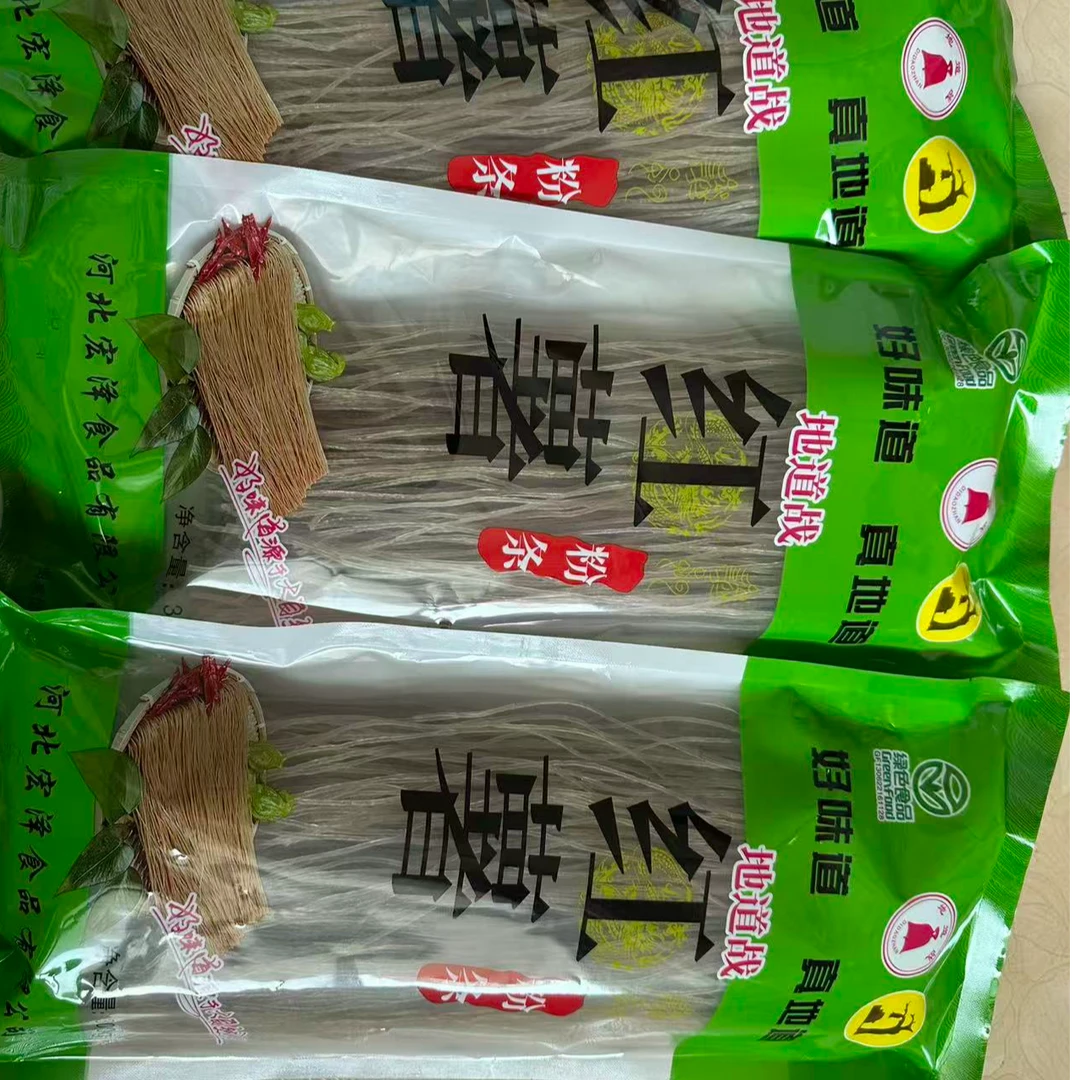 地道战红薯粉条300克试吃装,绿色食品A级认证