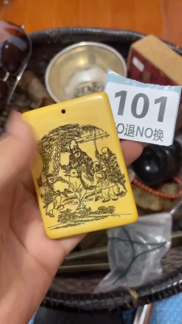 陶瓷黄*火爆热卖 火爆热卖