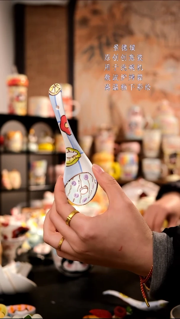 摆件陶旺的可以陶瓷手工手绘设计师款