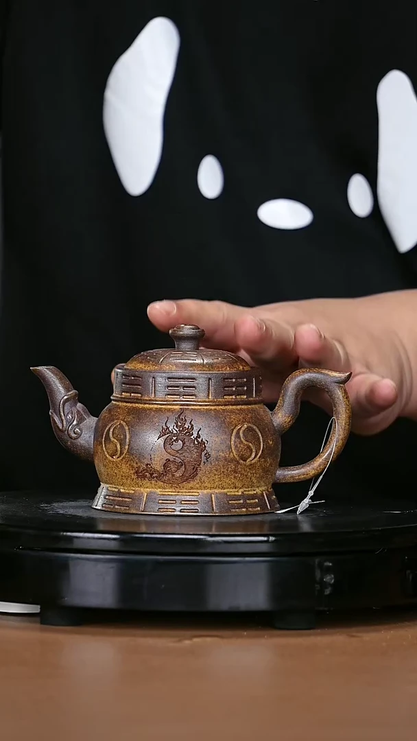 【闪购商品】宜兴原矿高端紫砂50