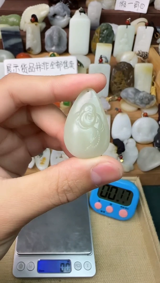 【闪购商品】和田玉颈饰未镶嵌佛公