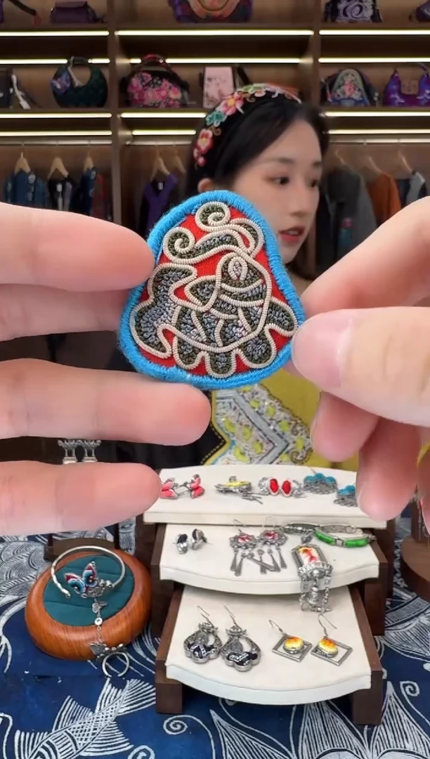 织绣504黔东南苗族刺绣