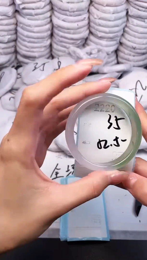 手镯玛瑙/玉髓未镶嵌2220