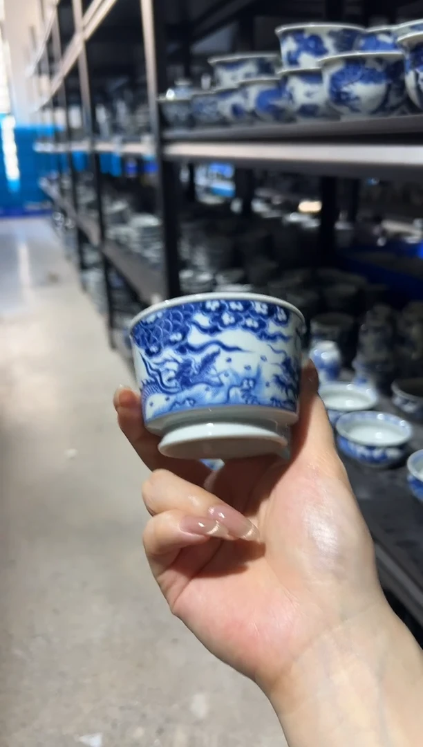 瓷片 元真