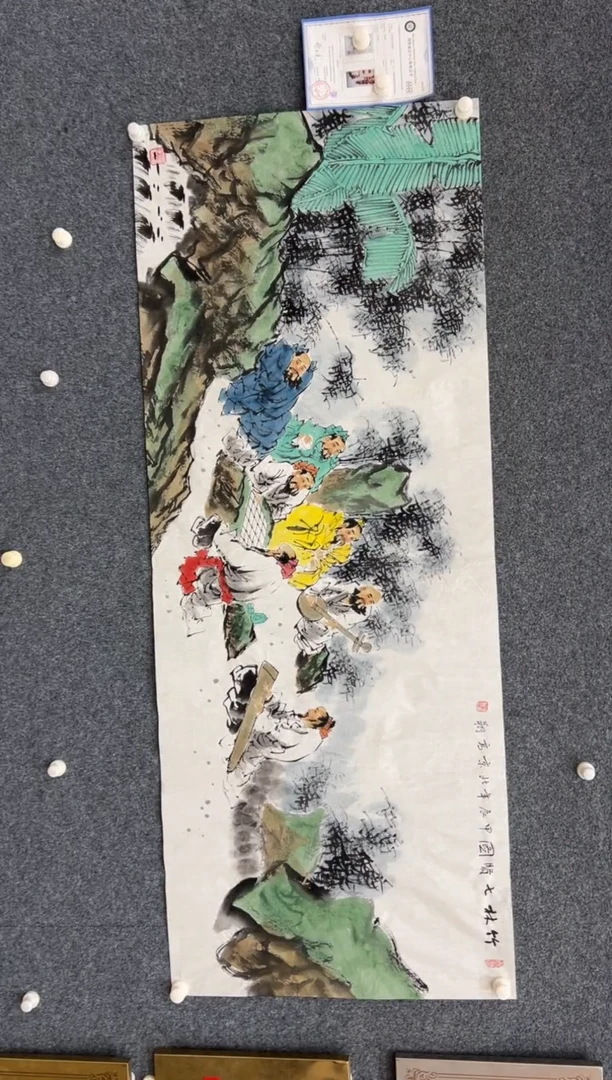 【闪购商品】国画2.26-冯高翔-6尺人物-025