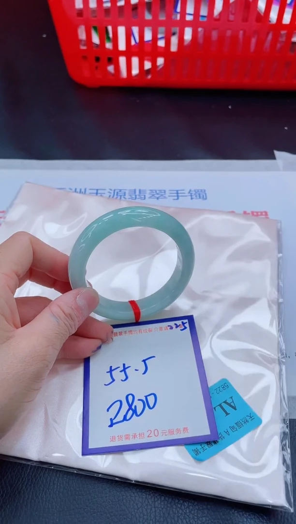 未镶嵌手镯翡翠用****911111111