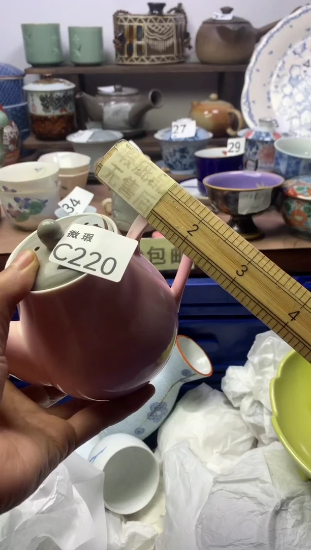 【闪购商品】瓷片明雅阁工艺品店