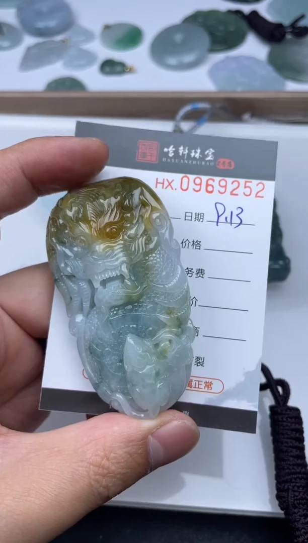 吊坠(不含链)未镶嵌翡翠哈轩  挂件1