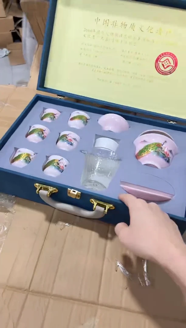 茶具-----------------------------专属福利