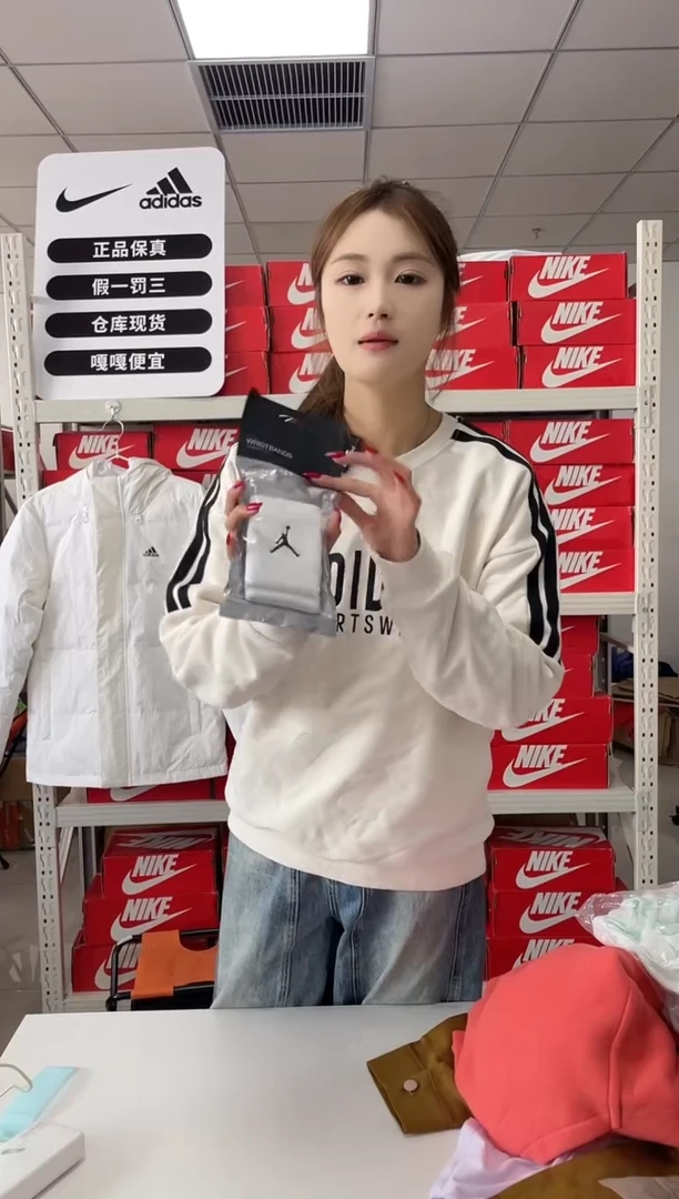 编码  尺码  胸围衣长  正品直播间过款护腕