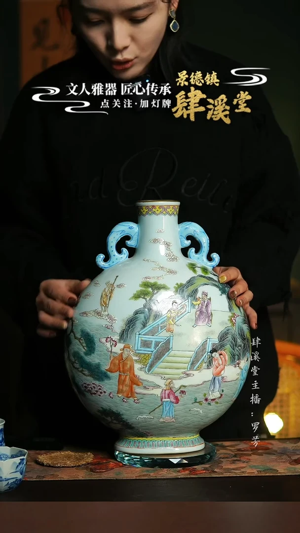 杯子陶景德镇陶瓷杯/碟/盘/碗