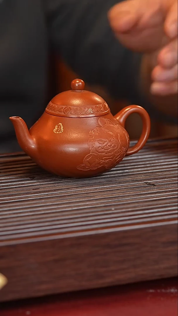 原矿高端紫砂----梨形