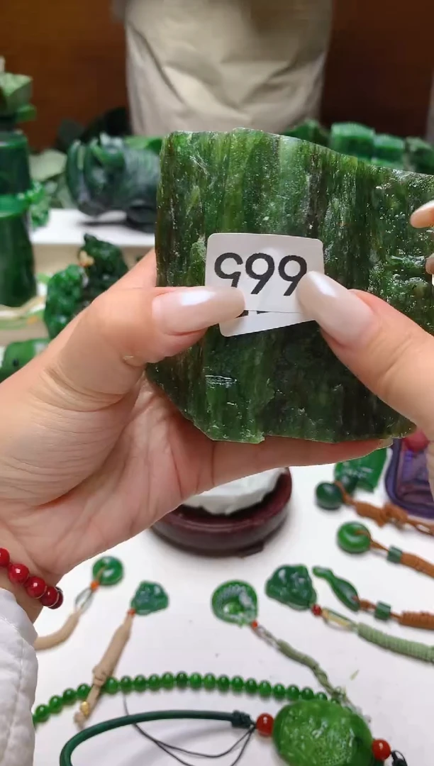 未镶嵌和田玉（碧玉）珠宝半成品1