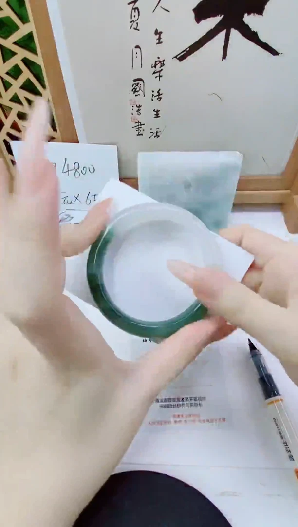 未镶嵌手镯石英质玉127-56/57