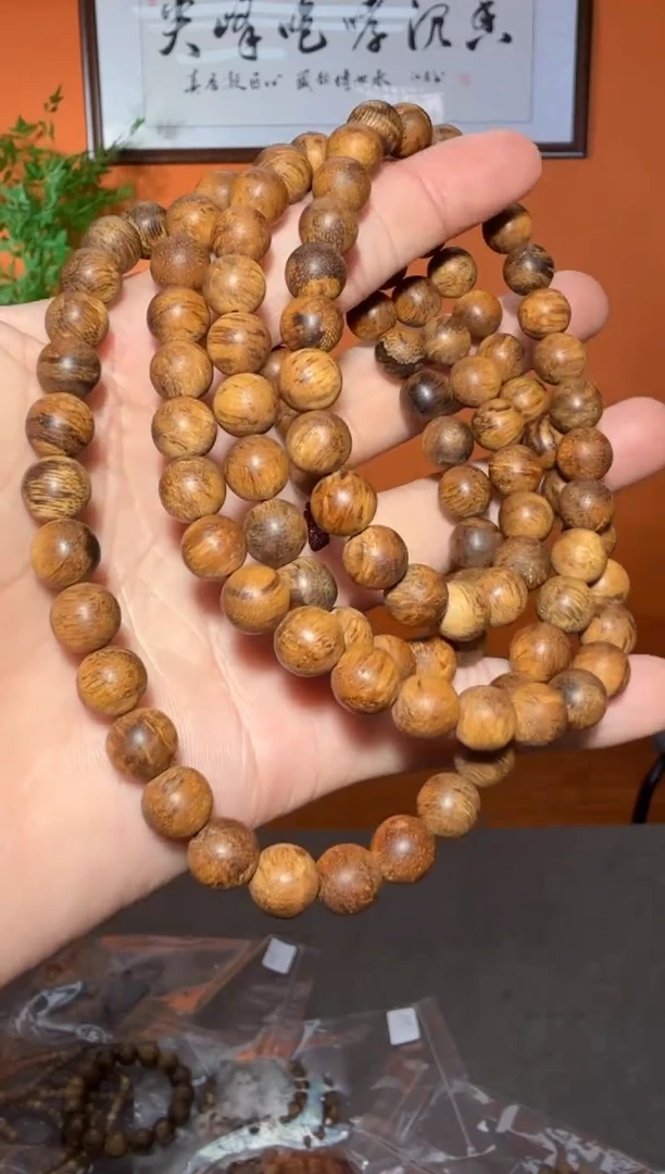 手串沉香红土多样性发一