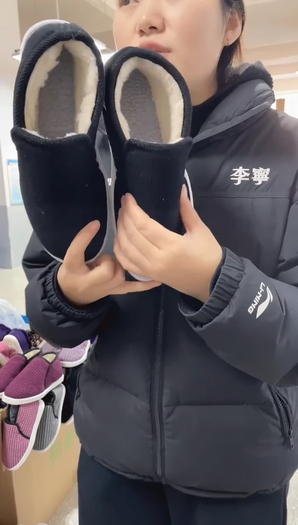 手纳底黑色棉鞋42码