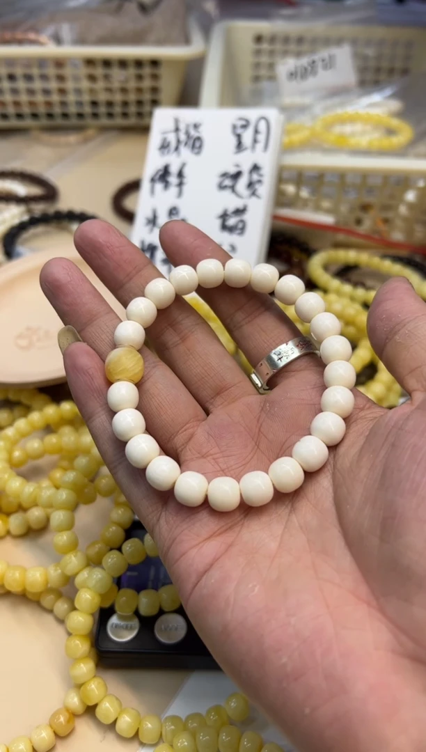 【闪购商品】白玉菩提手串030324 白玉菩提蜜L单圈