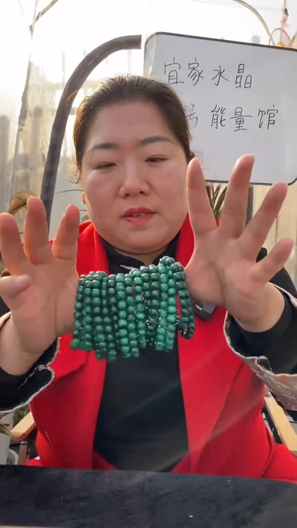 【闪购商品】孔雀石手串未镶嵌孔雀石8m串D118多样性发其一