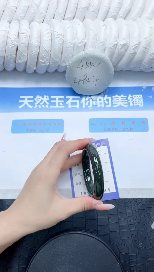 和田玉手镯未镶嵌302-56.7