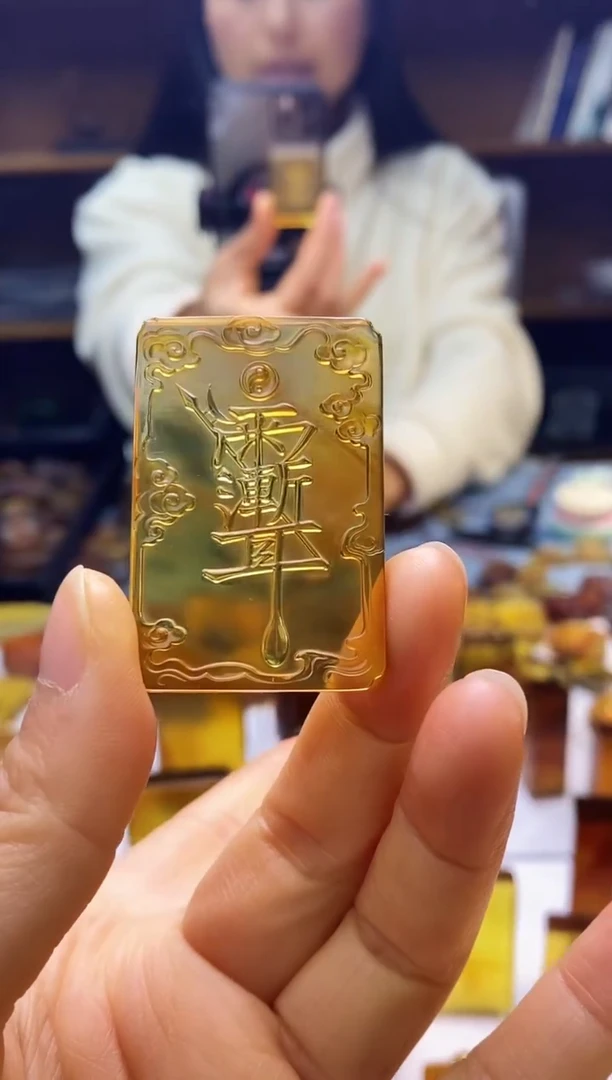 琥珀颈饰未镶嵌SN92-23（紫薇讳）