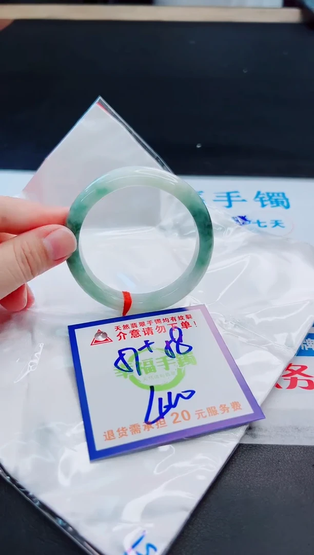 未镶嵌手镯翡翠天然缅甸翡翠A货！A货！A货！A货！A货！
