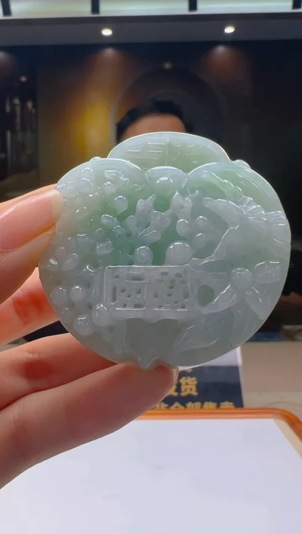 未镶嵌定制翡翠QY2025-10-14-28