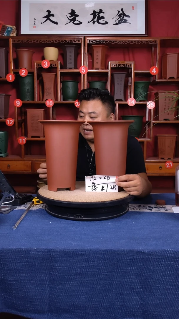 紫砂花盆1111111111