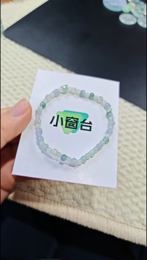 未镶嵌手串翡翠翡翠手串未镶嵌